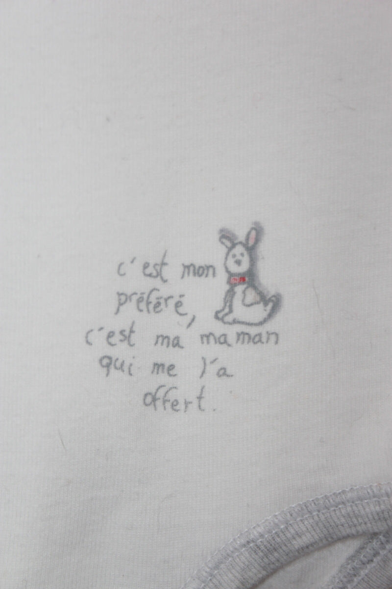 tweedehands unisex katoenen wit met grijze romper met korte mouwen in maat 62 van petit bateau