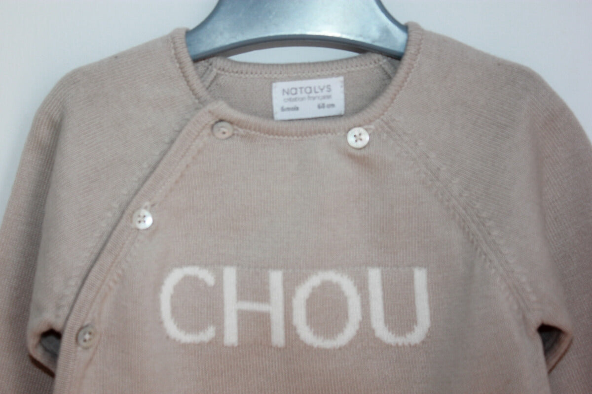beige katoenen unisex trui in maat 68 van natalys