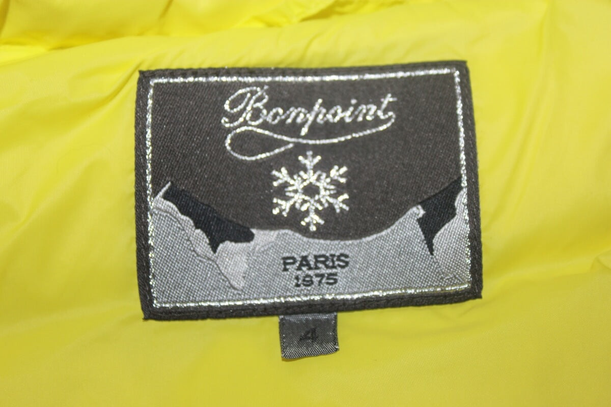 tweedehands gele bodywarmer van bonpoint voor een jongen in maat 104