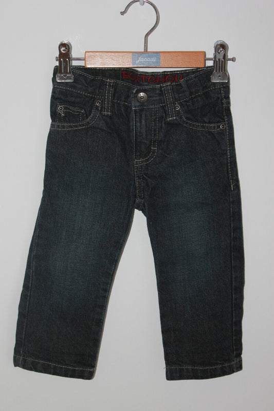 tweedehands unisex katoenen rechte jeans in maat 80 van boutchou