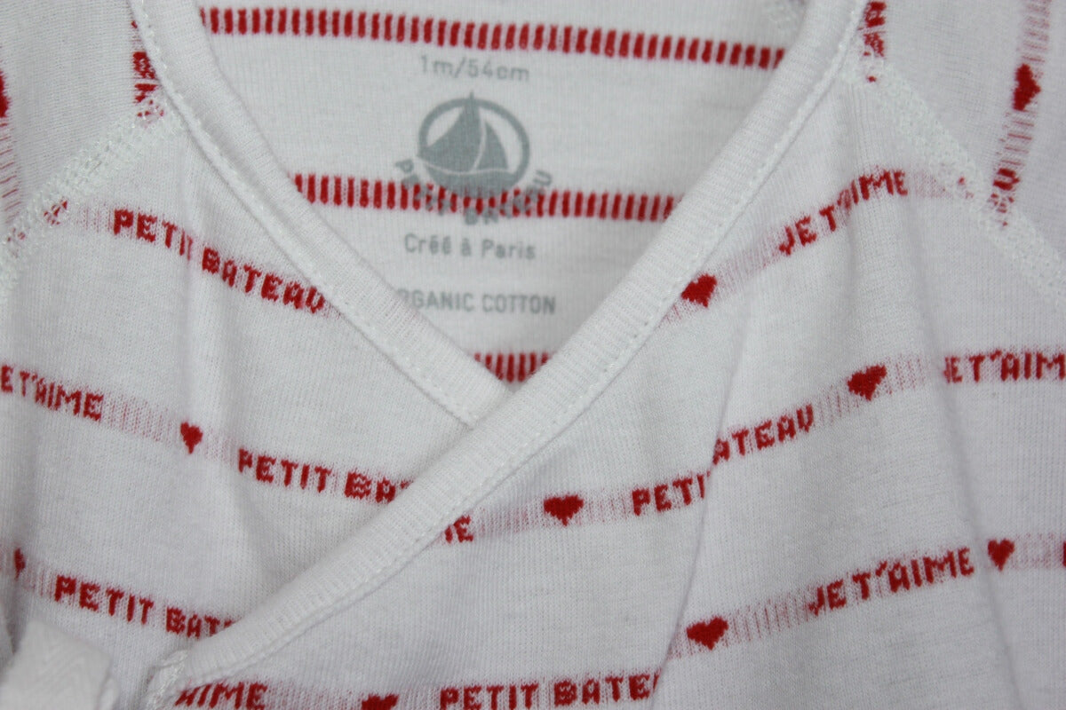 tweedehands-driedelig-setje-wit-rood-maat-56-petit-bateau