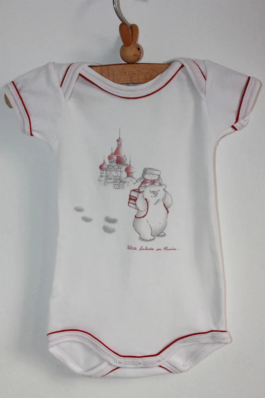 tweedehands-witte-romper-korte-mouwen-unisex-maat-62-petit-bateau